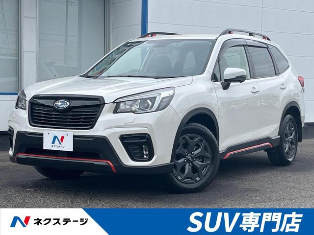 フォレスター Ｘ－ブレイク　４ＷＤ　純正８型ナビ　アイサイトセイフティプラス視界拡張　運転支援　レーダークルーズ　寒冷地仕様　フロント・サイド・バックカメラ　ＥＴＣ　Ｂｌｕｅｔｏｏｔｈ再生　デジタルインナーミラー　シートヒーター（1枚目）