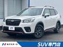 Ｘ－ブレイク　４ＷＤ　純正８型ナビ　アイサイトセイフティプラス視界拡張　運転支援　レーダークルーズ　寒冷地仕様　フロント・サイド・バックカメラ　ＥＴＣ　Ｂｌｕｅｔｏｏｔｈ再生　デジタルインナーミラー　シートヒーター(1枚目)