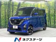 日産　ルークス　ハイウェイスター　Ｘ　４ＷＤ　両側電動スライドドア