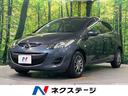 １３Ｃ－Ｖ　スマートエディション　禁煙車　ＥＴＣ　ステアリングスイッチ　オーディオ　盗難防止装置　プライバシーガラス　ベンチシート　シートリフター　ヘッドライトレベライザー　トラクションコントロール(1枚目)