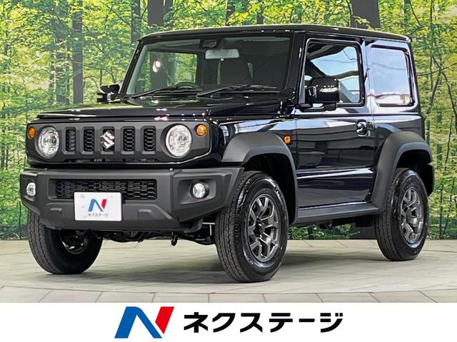 スズキ ジムニーシエラ ＪＣ　登録済未使用車　４ＷＤ　セーフティサポート　クルーズコントロール　シートヒーター　スマートキー　ＬＥＤヘッドライト　車線逸脱警報　オートライト　オートエアコン　純正１５インチアルミホイール