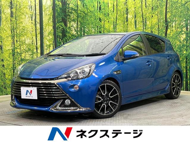 アクア(トヨタ) Ｇ　Ｇ’ｓ　純正ナビ　寒冷地仕様　禁煙車　ＨＩＤヘッド　フロントフォグ 中古車画像