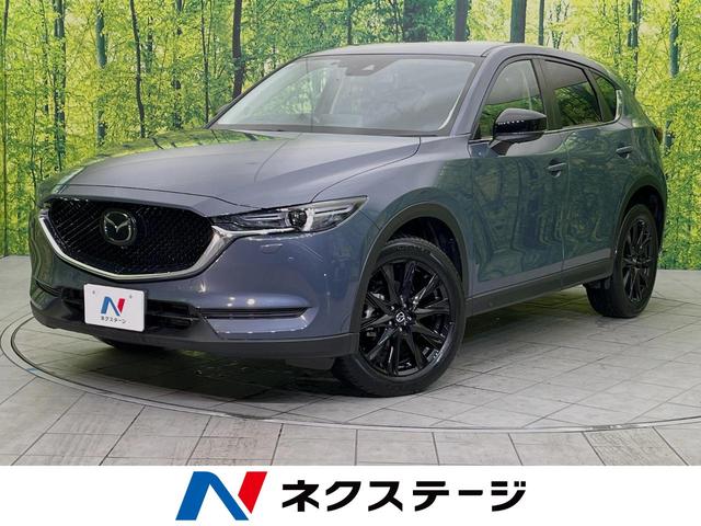 マツダ ＣＸ－５ ＸＤ　ブラックトーンエディション　純正ナビ　全周囲カメラ　レーダークルーズ　ＥＴＣ　Ｂｌｕｅｔｏｏｔｈ再生　ドライブレコーダー　電動リアゲート　シートヒーター　ＬＥＤヘッド　レーンキープ　クリアランスソナー　オートマチックハイビーム