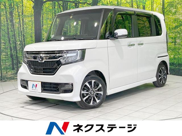 ホンダ Ｎ−ＢＯＸカスタム Ｇ　Ｌホンダセンシング　純正ナビ　バックカメラ