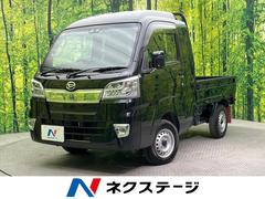 ダイハツ　ハイゼットトラック　ジャンボＳＡＩＩＩｔ　スマートアシスト３Ｔ　純正ナビ　４ＷＤ