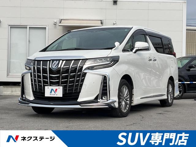 沖縄県豊見城市の中古車ならアルファードハイブリッド ＳＲ　Ｃパッケージ　ハイブリッド　フリップダウン　モデリスタエアロ　両側電動スライドドア　禁煙車　９型ディスプレイオーディオ　レーダークルーズ　バックカメラ　ＥＴＣ　Ｂｌｕｅｔｏｏｔｈ　フルセグ　シートエアコン