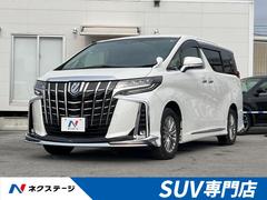 トヨタ　アルファードハイブリッド　ＳＲ　Ｃパッケージ　ハイブリッド　フリップダウン