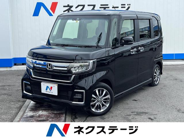 Ｎ−ＢＯＸカスタム(ホンダ) Ｌ　禁煙車　純正ＳＤナビ　バックカメラ　ホンダセンシング　車線逸脱警報装置　アダプティブクルーズコントロール 中古車画像