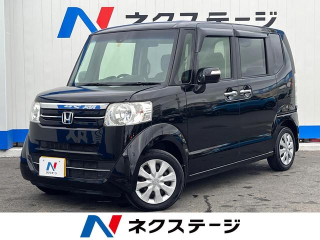 沖縄県豊見城市の中古車ならＮ－ＢＯＸ Ｇ・Ｌパッケージ　禁煙車　純正ＳＤナビ　バックカメラ　両側パワースライドドア　シティブレーキアクティブシステム　オートエアコン　スマートキー　ＨＩＤヘッドライト　横滑り防止装置