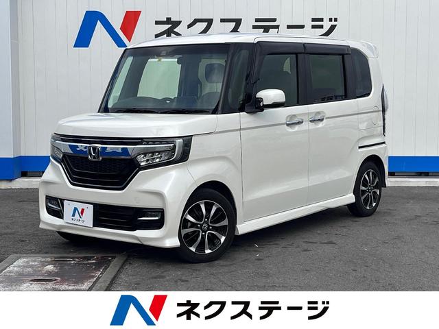 沖縄県豊見城市の中古車ならＮ－ＢＯＸカスタム Ｇ・ＥＸホンダセンシング　禁煙車　ＳＤナビ　バックカメラ　ホンダセンシング　アダプティブクルーズコントロール　車線逸脱警報装置　両側パワースライドドア　ＬＥＤヘッドライト　純正１４インチアルミホイール