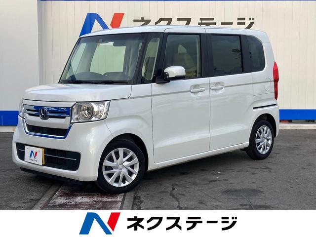 沖縄県の中古車ならＮ－ＢＯＸ Ｌ　禁煙車　ＳＤナビ　バックカメラ　アダプティブクルーズコントロール　ホンダセンシング　車線逸脱警報装置　ＥＴＣ　ＬＥＤヘッドライト　クリアランスソナー