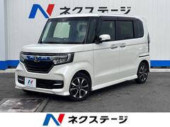 ホンダ　Ｎ−ＢＯＸカスタム　Ｇ　ＥＸホンダセンシング　禁煙車　ＳＤナビ