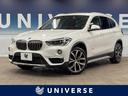 ｘＤｒｉｖｅ　１８ｄ　ｘライン　ハイラインパッケージ　コンフォートパッケージ　アドバンスドアクティブセーフティパッケージ　純正ナビ　リアビューカメラ　パークディスタンスコントロール　ドライビングアシスト　ミラーＥＴＣ　ＬＥＤヘッド(1枚目)