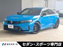 シビック タイプＲ　禁煙　６ＭＴ　ホンダセンシング　フルＬＥＤヘッドライト　純正１９インチアルミ　ｂｒｅｍｂｏ製ブレーキキャリパー　アルカンターラステアリング　ホンダコネクト　スマートキー　アルミ製シフトノブ　ＥＴＣ（1枚目）