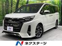 トヨタ ノア Ｓｉ　ダブルバイビーＩＩ　純正９型ナビ　バックカメ...