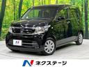 ホンダ Ｎ－ＷＧＮ Ｇ　ＳＳパッケージ　純正ナビ　バックカメラ　...