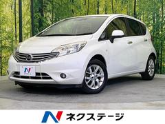 日産　ノート　メダリスト　エマージェンシーブレーキパッケージ　禁煙車　純正ナビ