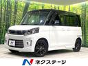 スペーシアカスタム ＸＳリミテッド　両側電動スライドドア　禁煙車　スズキセーフティサポート　ＳＤナビ　バックカメラ　Ｂｌｕｅｔｏｏｔｈ再生　ドラレコ　シートヒーター　ＨＩＤヘッドライト　キーレス　誤発進抑制装置　車線逸脱警報（1枚目）