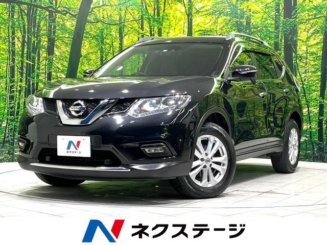 日産 エクストレイル