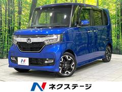 ホンダ　Ｎ−ＢＯＸカスタム　Ｇ　ＥＸターボホンダセンシング　純正ナビ　衝突軽減装置