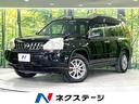 日産 エクストレイル ２０Ｘ　４ＷＤ　禁煙車　純正ナビ　バックカ...