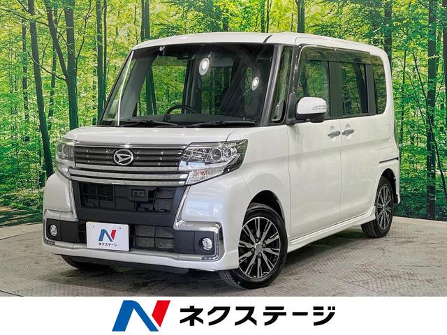 ダイハツ タント カスタムＸ　トップエディションＳＡＩＩ　４ＷＤ　ＳＤナビ