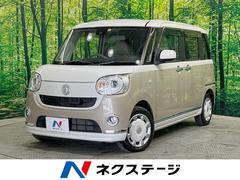 ダイハツ　ムーヴキャンバス　Ｇメイクアップ　ＳＡＩＩ　４ＷＤ　ＳＤナビ