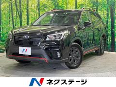 スバル　フォレスター　Ｘ−ブレイク　ハイブリット　４ＷＤ　アイサイト