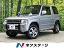 三菱 パジェロミニ ＶＲ　４ＷＤ　禁煙車　ＳＤナビ　Ｂｌｕｅｔｏ...