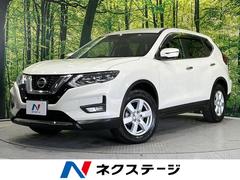 日産　エクストレイル　２０Ｘｉ　４ＷＤ　禁煙車　インテリジェントエマージェンシブレーキ