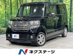 ホンダ　Ｎ−ＢＯＸカスタム　Ｇ　Ｌパッケージ　４ＷＤ　純正ナビ