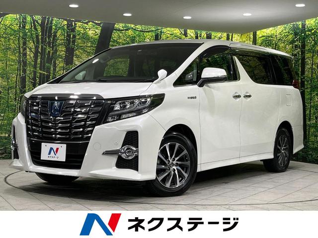 トヨタ アルファードハイブリッド ＳＲ　４ＷＤ　純正９型ナビ　フリップダウンモニタ