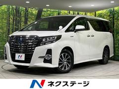 トヨタ　アルファードハイブリッド　ＳＲ　４ＷＤ　純正９型ナビ　フリップダウンモニタ