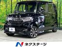 ホンダ Ｎ－ＢＯＸカスタム Ｇ・Ｌホンダセンシング　４ＷＤ　禁煙...