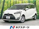 トヨタ シエンタ Ｇ　４ＷＤ　禁煙車　純正ナビ　バックカメラ　前...