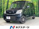 マツダ フレアワゴン ＸＳ　禁煙車　両側電動スライドドア　衝突被...