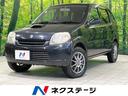 スズキ Ｋｅｉ Ｂターボ　禁煙車　ターボ　４ＷＤ　ＨＤＤナビ　Ｃ...