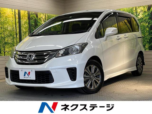 ホンダ フリード Ｇ　エアロ　電動スライドドア　禁煙車　ＳＤナビ　バックカメラ　ＥＴＣ　Ｂｌｕｅｔｏｏｔｈ再生　フルセグＴＶ　ＨＩＤヘッドライト　６人乗り　スマートキー　ステアリングスイッチ　純正１５インチアルミホイール