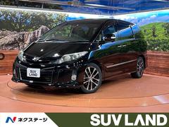 トヨタ　エスティマ　アエラス　プレミアムエディション　禁煙車　純正ナビ