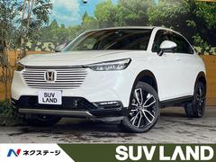 ホンダ　ヴェゼル　ｅ：ＨＥＶ　Ｚ　禁煙車　純正９型ナビ