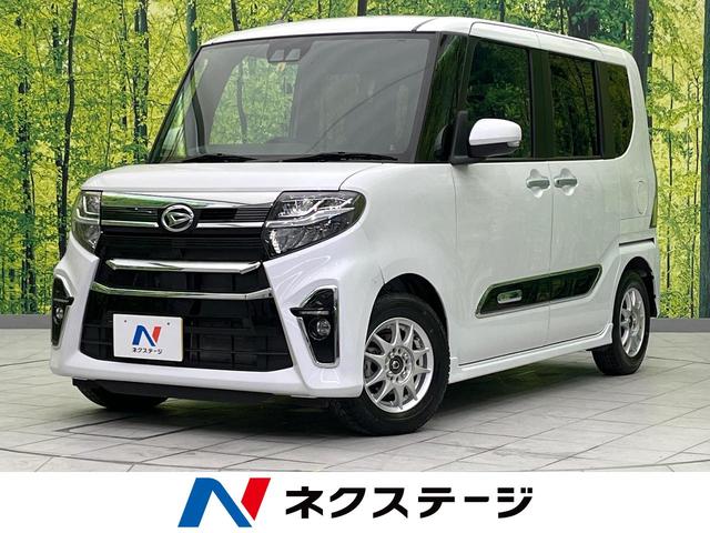 タント カスタムＲＳスタイルセレクション　ターボ　両側電動スライド　衝突軽減装置　禁煙車　ＳＤナビ　アダプティブクルーズ　バックカメラ　ＥＴＣ　Ｂｌｕｅｔｏｏｔｈ再生　スマートキー　ハーフレザーシート　ＬＥＤヘッド　ＬＥＤフォグ　レーンキープ（1枚目）