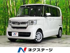 ホンダ　Ｎ−ＢＯＸ　Ｌ　ホンダセンシング　禁煙車　Ｋｅｎｗｏｏｄ製ナビ