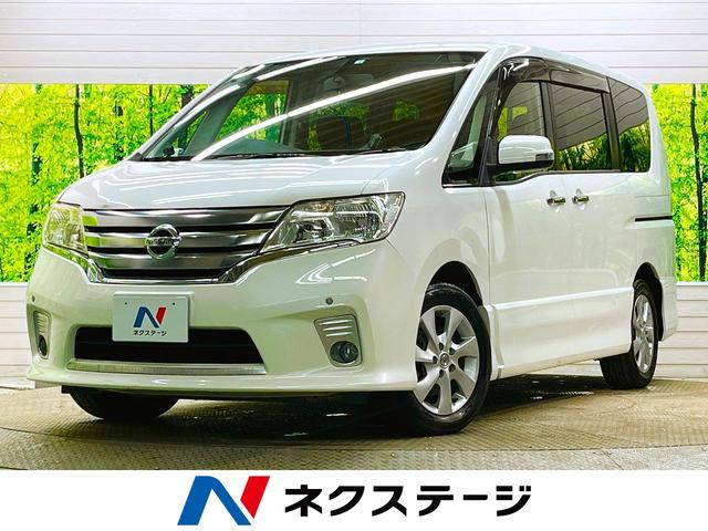 日産 セレナ ハイウェイスター　Ｖセレクション　禁煙車　純正ナビフルセグ　両側電動ドア　バックカメラ　ＨＩＤヘッド　純正１６インチＡＷ　後席オートエアコン　ＥＴＣ　クルーズコントロール　オートライト　スマートキー　Ｂｌｕｅｔｏｏｔｈ　ＤＶＤ再生