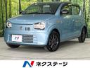 スズキ アルト Ｌ　４ＷＤ　禁煙車　シートヒーター　ＣＤプレーヤ...