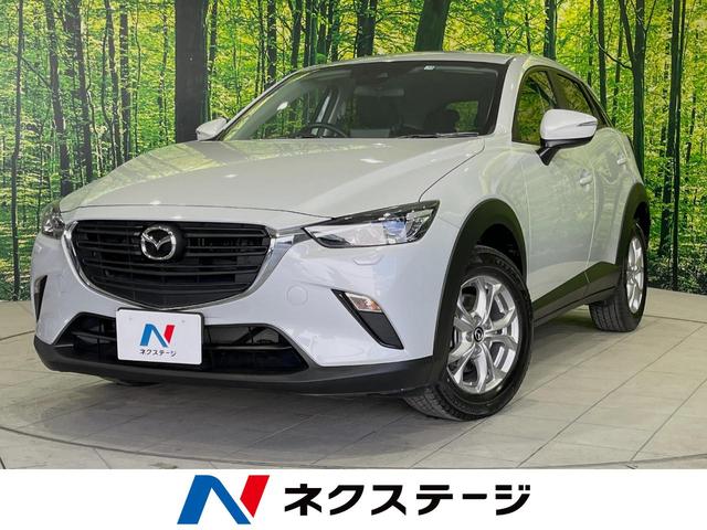 マツダ ＣＸ－３