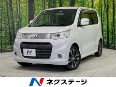 スズキ　ワゴンＲスティングレー　Ｔ　４ＷＤ　禁煙車　レーダーブレーキサポート