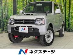 スズキ　ジムニー　ＸＧ　４ＷＤ　禁煙車　５ＭＴ