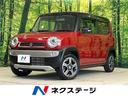 スズキ ハスラー Ｘ　４ＷＤ　デュアルカメラブレーキサポート　ナ...