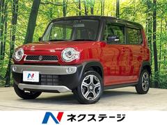 スズキ　ハスラー　Ｘ　４ＷＤ　デュアルカメラブレーキサポート　ナビ