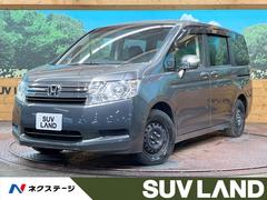 ホンダ　ステップワゴン　Ｌ　フリップダウン　両側パワースライド　禁煙車